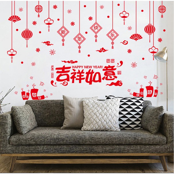 Decal trang trí Tết - Chữ lớn kèm rèm dây lồng đèn đỏ