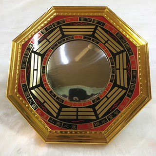 Gương bát quái cầu lồi - LPGBQ1005 - Linh Phẩm Phong Thủy