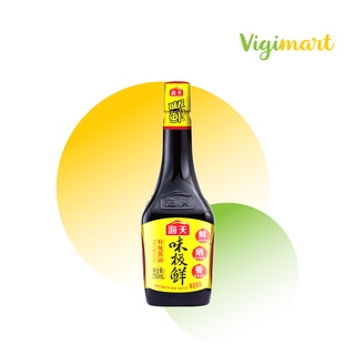 Nước Tương Đặc Biệt 750ML 🍒FREESHIP🍒 Xì Dầu hiệu Haday Hải Thiên