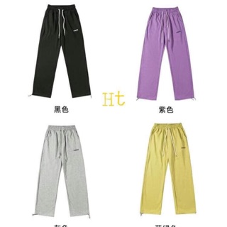 Quần bom force HT12