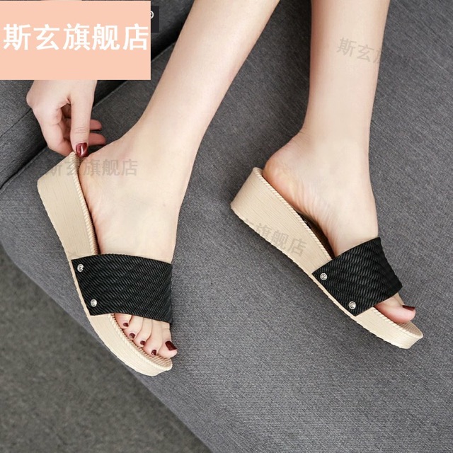 Lê xuồng 5cm quai bản ngang