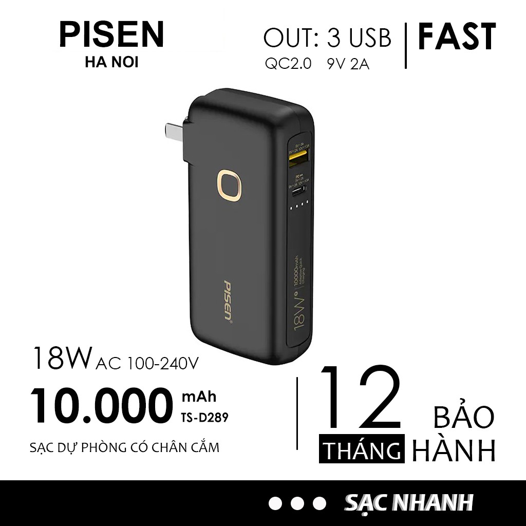 Pin sạc dự phòng nhanh Pisen 10000mAh TS-D289 Chính Hãng Cho iPhone Huawei Samsung Xiaomi Oppo Vivo