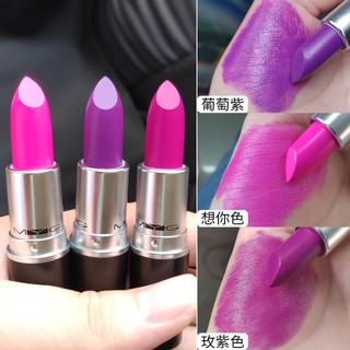 Son lì màu tím trang điểm cá tính