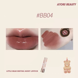 [ATORS] Son dưỡng có màu Ators Little Bear