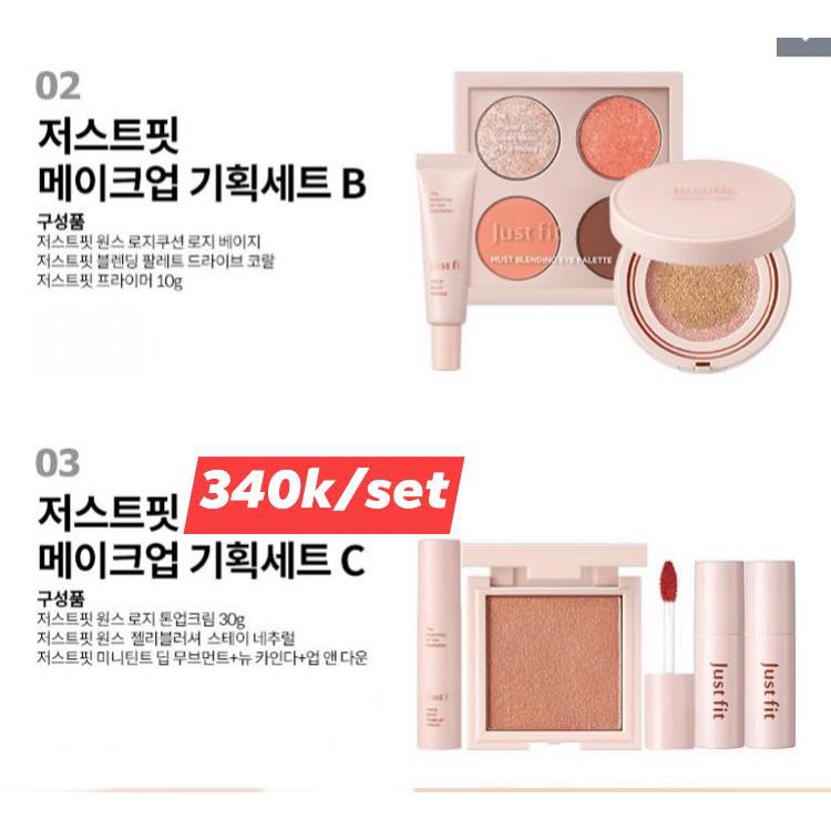 Set trang điểm 3 món Just Fit T0nyM0ly | BigBuy360 - bigbuy360.vn