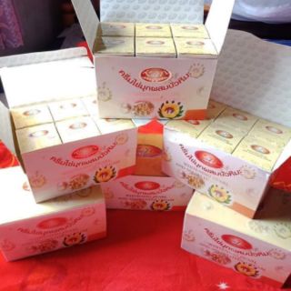 Kem Kim dưỡng trắng da Thái Lan