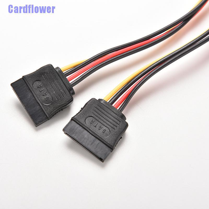 Cardflower  15 Pin SATA Male to SATA Female 1:2 Y Splitter Power Cable