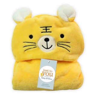 [Hoả tốc] 🍃 Khăn ủ hình thú cho bé 🍃