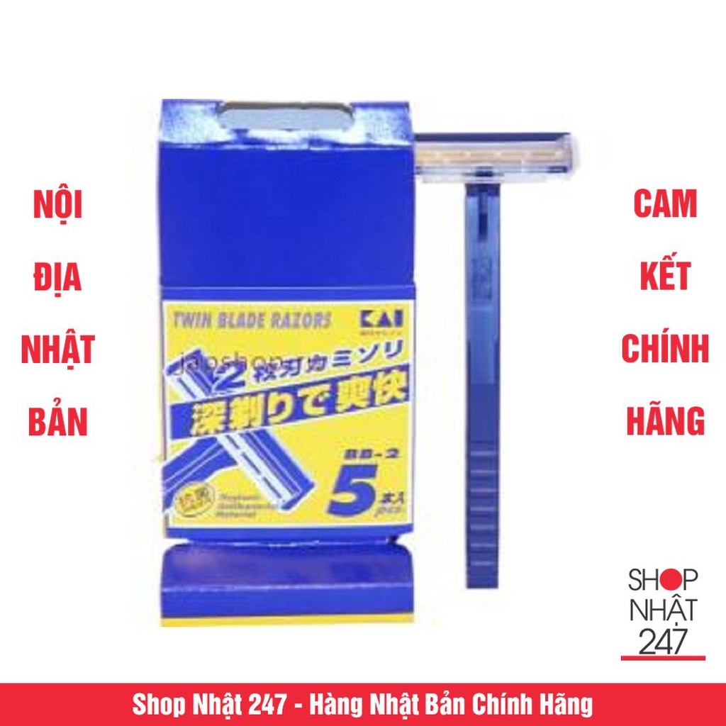 Set 5 dao cạo râu KAI cho nam Nội địa Nhật Bản