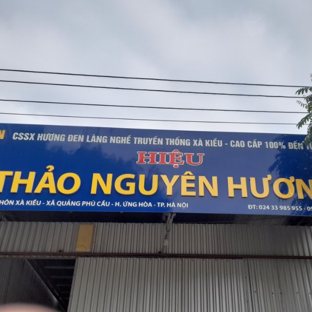 Hiệu Thảo Nguyên Hương