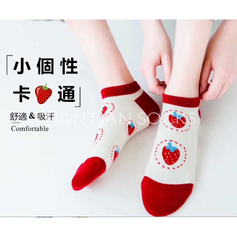Vớ tất nữ cổ ngắn Vớ thời trang phong cách nhật bản