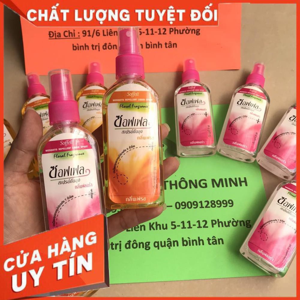 [Thái Lan] Xịt Chống Muỗi Soffell Hương Hoa, Hương Cam 80ml