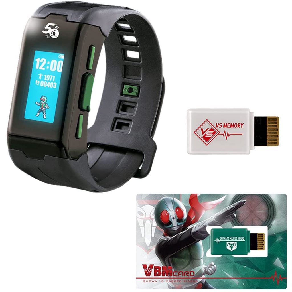 &lt;Có sẵn&gt; Đồ chơi nuôi thú ảo Vital Bracelet Kamen Rider Ultraman chính hãng