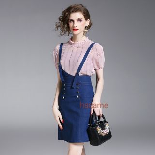 Váy bò kèm áo voan hồng Jolie