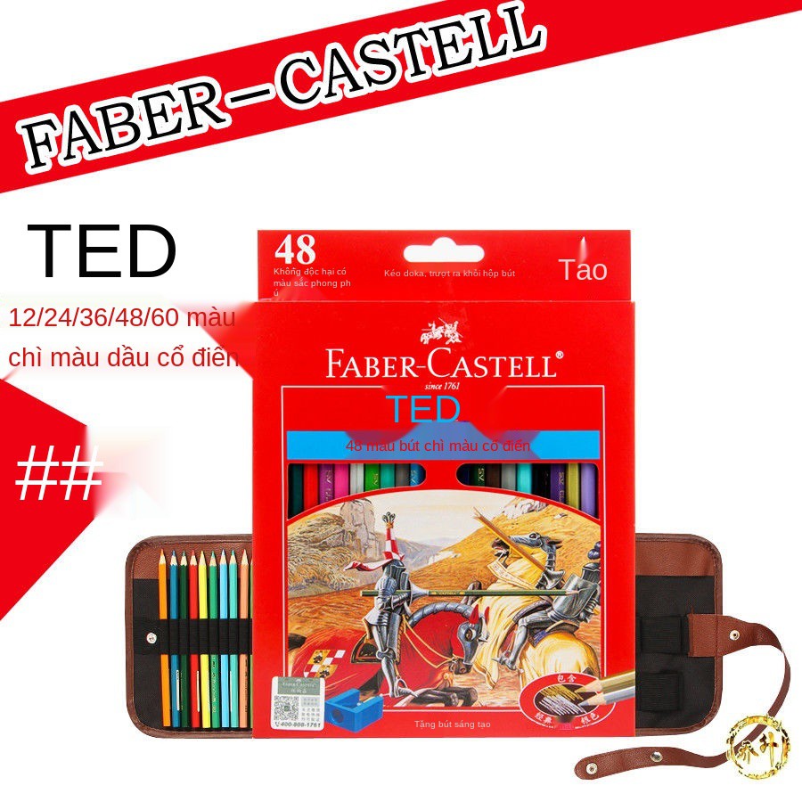 Chì màu dầu cổ điển Faber-Castell của Đức 48 vẽ tay 36 nhập khẩu dành cho người mới bắt đầu, tranh nghệ thuật và tô