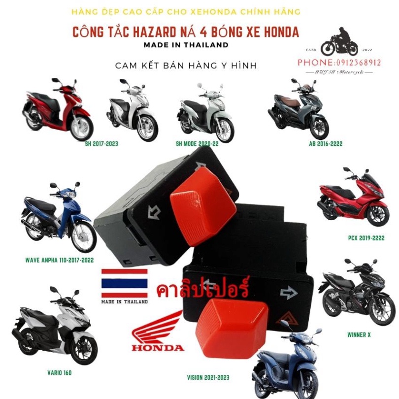 Công Tắc Xi Nhan Tích Hợp Khẩn Cấp Harzard Cỡ 30 mm Cho Vario, SH, Winner, Winner X, Wave , PCX