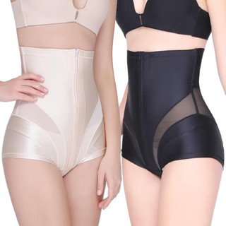 ÁO GEN BỤNG SIÊU ĐỊNH HÌNH