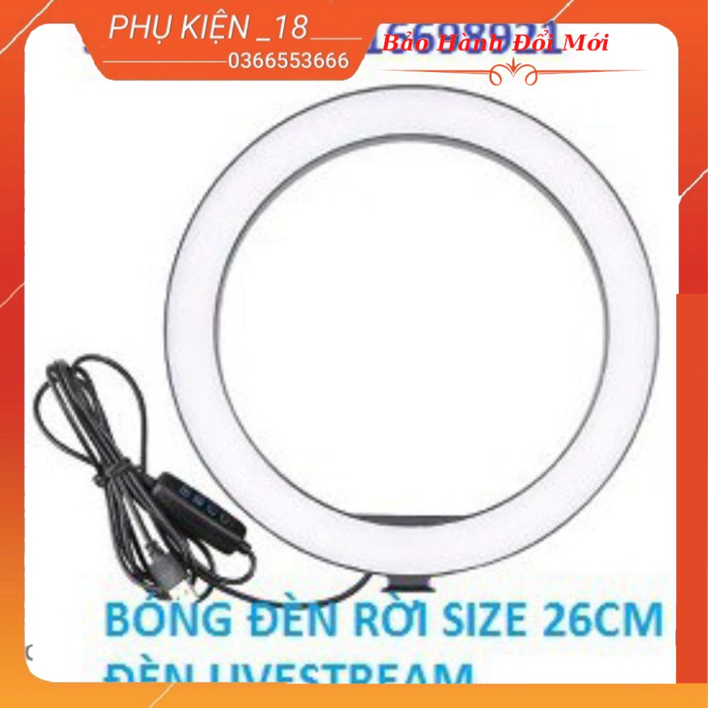 Bóng Đèn 26Cm Led Có Dây REMOTE đèn live livestream thay thế