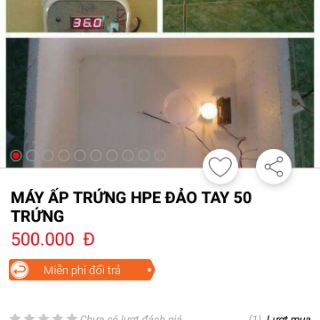 Đèn cấp nhiệt máy ấp trứng hpe