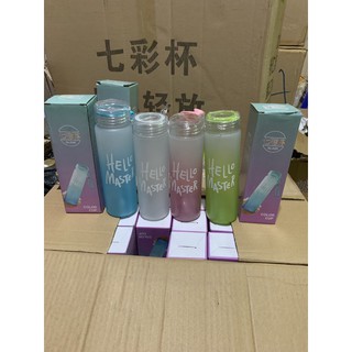 Bình nước thủy tinh Hello Master chai to 450ml