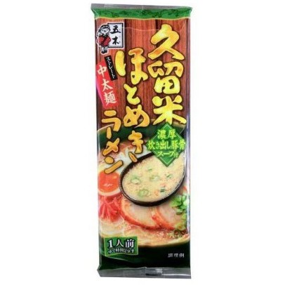 Mì Ramen Hotomeki Ramen