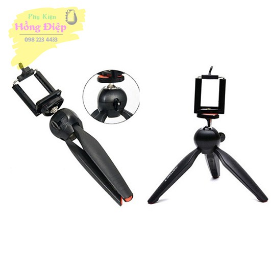Gậy Chụp Ảnh Bluetooth Yunteng 1288 Và Giá Đỡ 3 Chân Yuntfng 288 | BigBuy360 - bigbuy360.vn