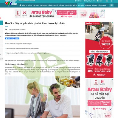 GEN X PLATINUM, GOLD, PLUS - Viên Uống Tăng Cường Sinh Lý Nam HỘP 24 VIÊN | BigBuy360 - bigbuy360.vn