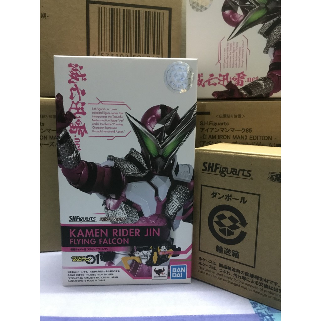 Mô Hình S.H.F Kamen Rider Jin Flying Falcon Chính Hãng Bandai