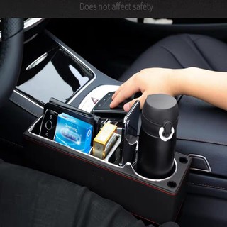 Khay để đồ cài khe ghế ô tô cao cấp DC-01 - 4 màu