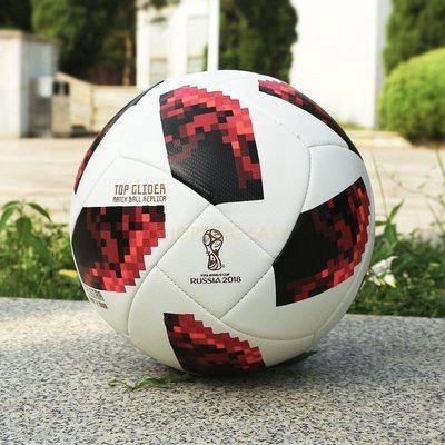 Russia 2018 World Cup Official Size 4 Bóng đá  Football Seamless PU Soccer Ball with Pin Net