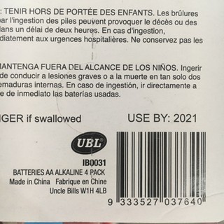 Pin AA Uncle Bills IB0031
