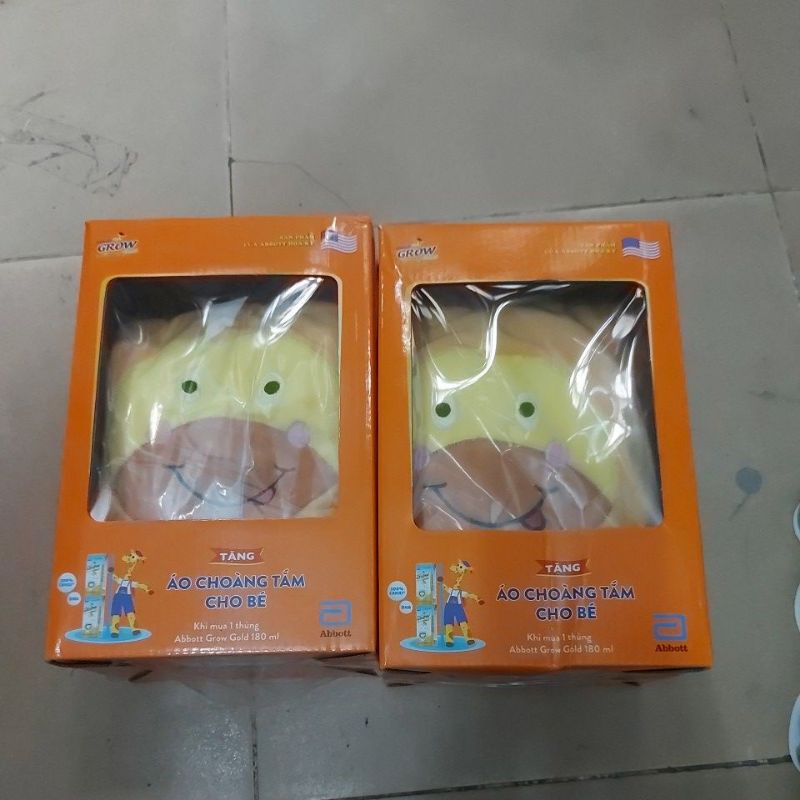 Áo choàng tắm cho bé