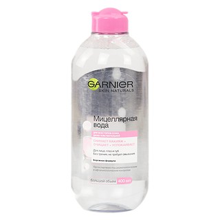 NƯỚC TẨY TRANG GANIER 400ML (hàng Nga)