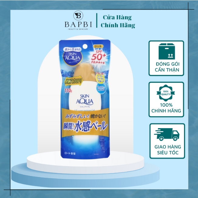 Kem Chống Nắng Skin Aqua UV Super Moisture Gel 110g
