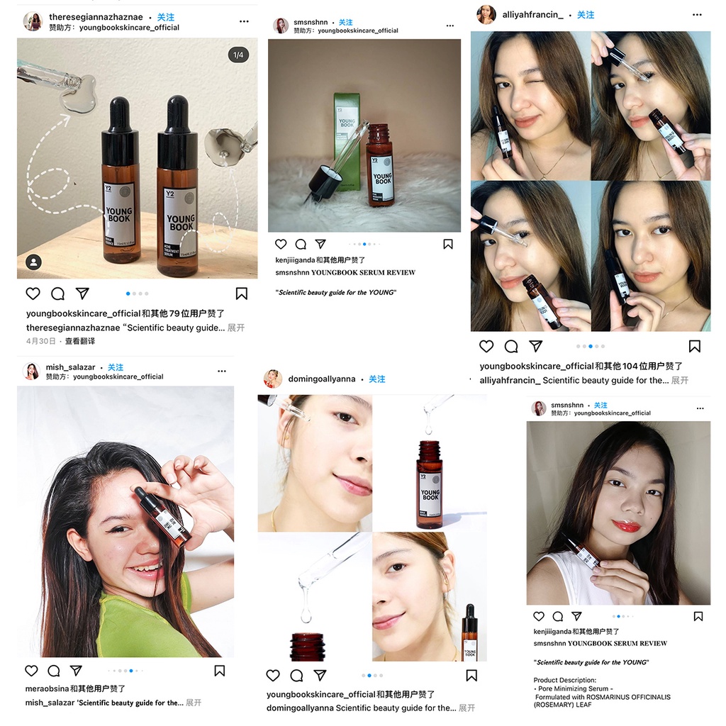 Tinh chất Youngbook thu nhỏ lỗ chân lông kiểm soát dầu làm mịn da thể tích 15ml | BigBuy360 - bigbuy360.vn