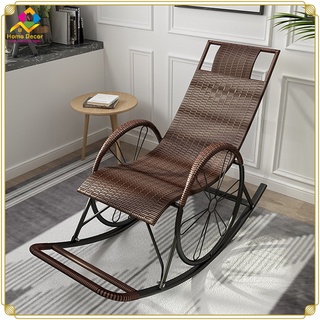 Ghế bập bênh lười người lớn mây longue, ghế lười thư giãn chống đau lưng - giảm mệt mỏi (sợi nhỏ)