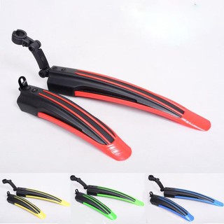 Chắn bùn sọc màu MTB