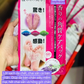 MASK ủ tẩy tế bào chết da chân Lavender Foot Care Pack
