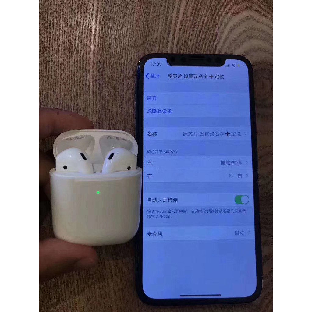 Airpods 2 Wireless Bluetooth earpods/Pop-up Battery/power display/ANC Rename /SIRI Popup / Ear detection/Wireless Charging Touch Sensing /Suitable for iPhone Android