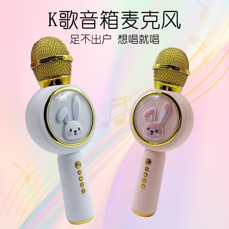 Micro Karaoke Bluetooth Không Dây Kèm Loa X6 Hình Thỏ Đáng Yêu Âm Thanh Hay Trầm Ấm Hát Hay Bắt Gịong Tốt