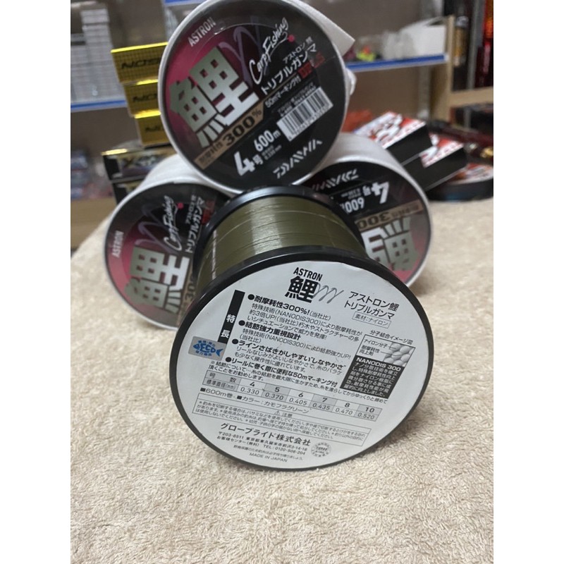 Dây cước câu cá  Daiwa astrong