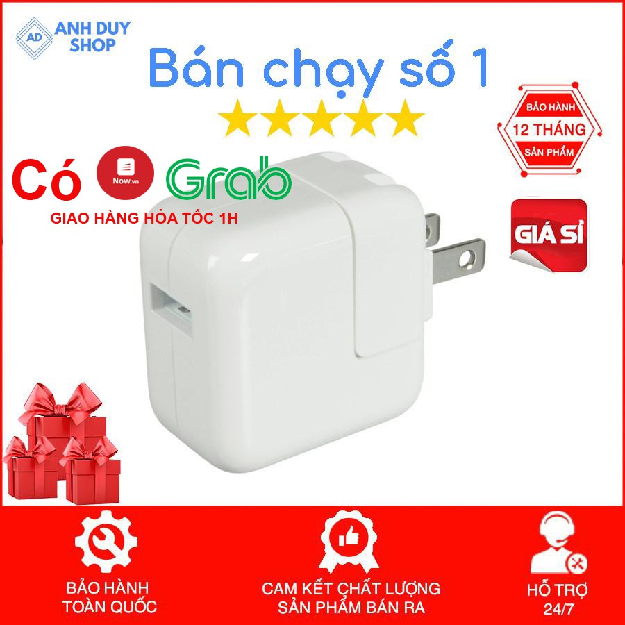 Củ sạc Ipad 12w zin chính hãng bóc máy apple sạc nhanh Iphone cốc sạc nhanh ipad 1 2 3 4,IPad PRO,AIR,MINI