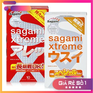 Combo 2 hộp bao cao su Sagami Feel Long gân gai và Xtreme Super Thin siêu mỏng