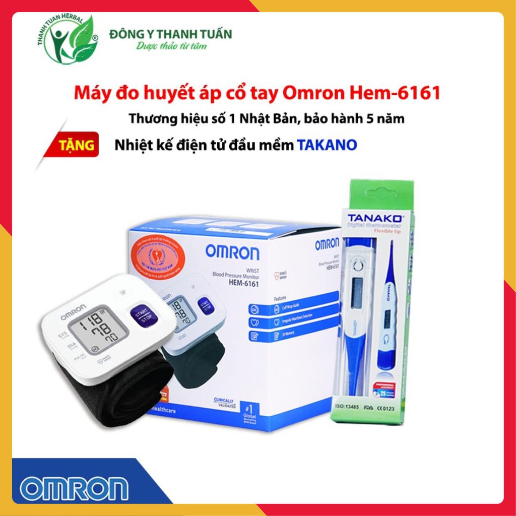 [Cao cấp] Máy Đo Huyết Áp Cổ Tay Nhật Bản Omron Hem-6161 (Tặng Kèm Nhiệt Kế Điện Tử Đầu Mềm Takano)