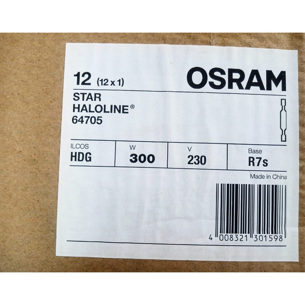 (SALE) Combo 2 bóng halogen đũa 300W 230V OSRAM