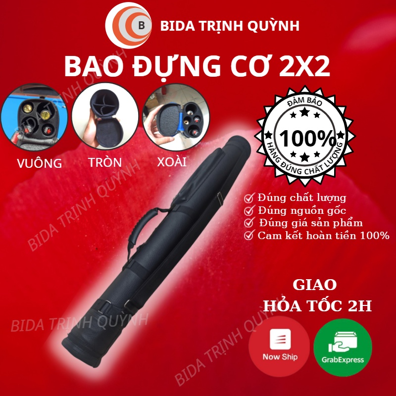 Bao đựng cơ Bida bao đựng gậy Bida bi-a, Hộp Đựng Cơ Bida Chống Sốc Chống Nước Bọc Da PU bao TQR 2x2