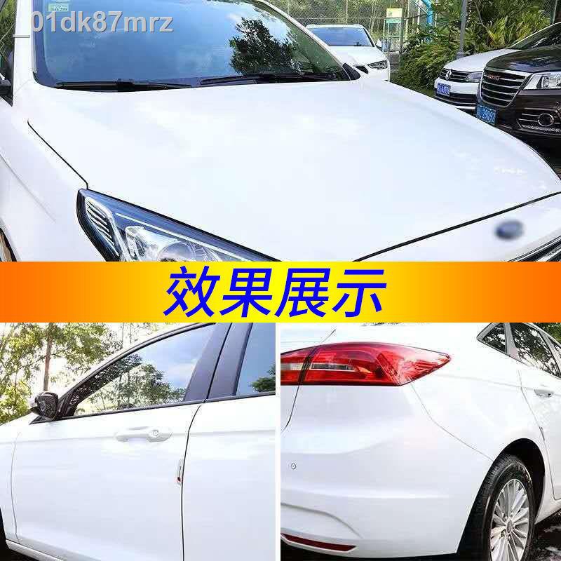 e road car wax trắng xe phổ dụng waxing tạo tác đánh bóng khử nhiễm chất sáp bảo vệ đặc biệt rửa