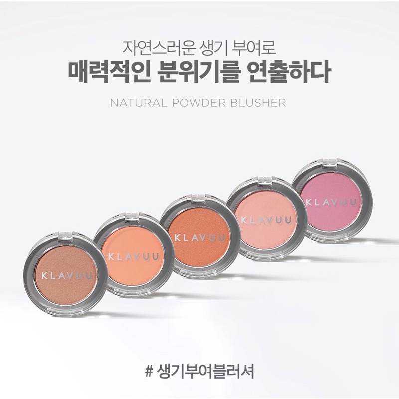 [HOT] PHẤN MÁ KLAVUU URBAN PEARLSATION NATURAL POWDER BLUSHER