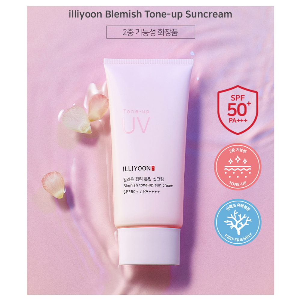 [Hàng mới về] Kem chống nắng làm sáng tông màu da 50ml | BigBuy360 - bigbuy360.vn