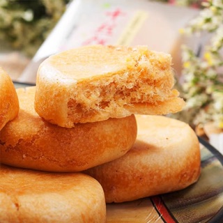 Bánh Ruốc Trung Hoa